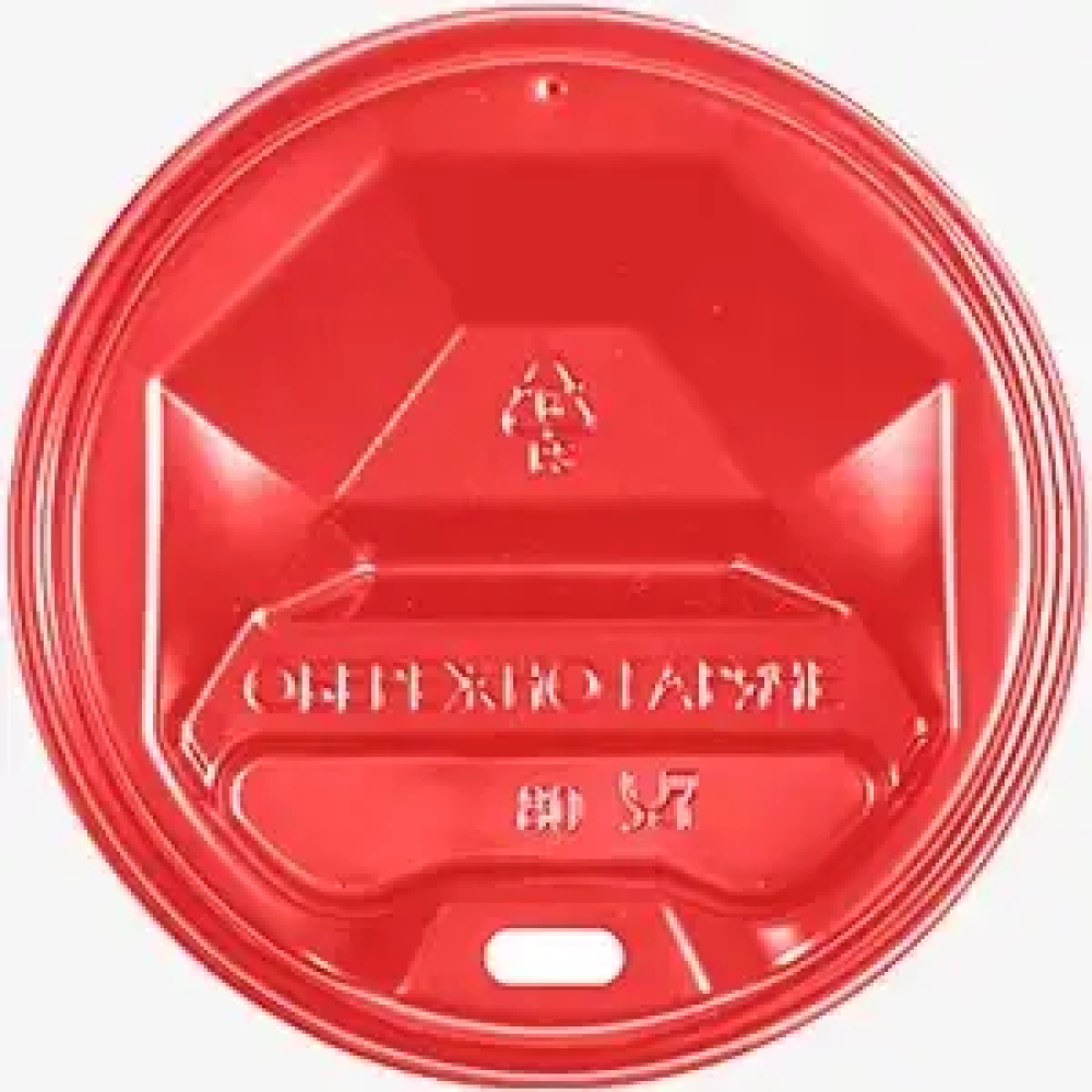 Крышка для стакана 70 мм красная