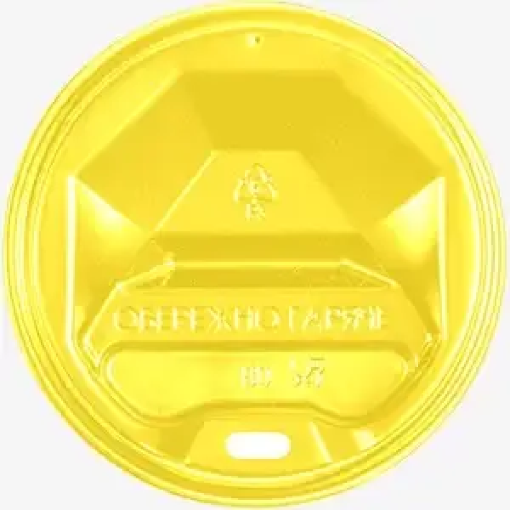 Кришка для стакана 70 мм жовта