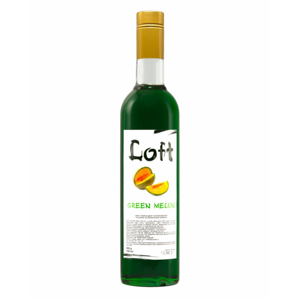 Сироп Зелена Діня 0,7 л Loft