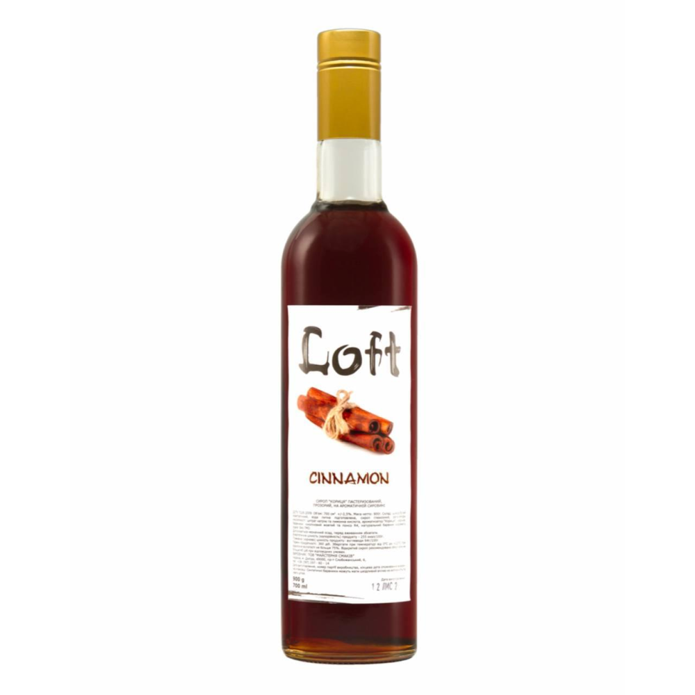 Сироп Кориця 0,7л Loft