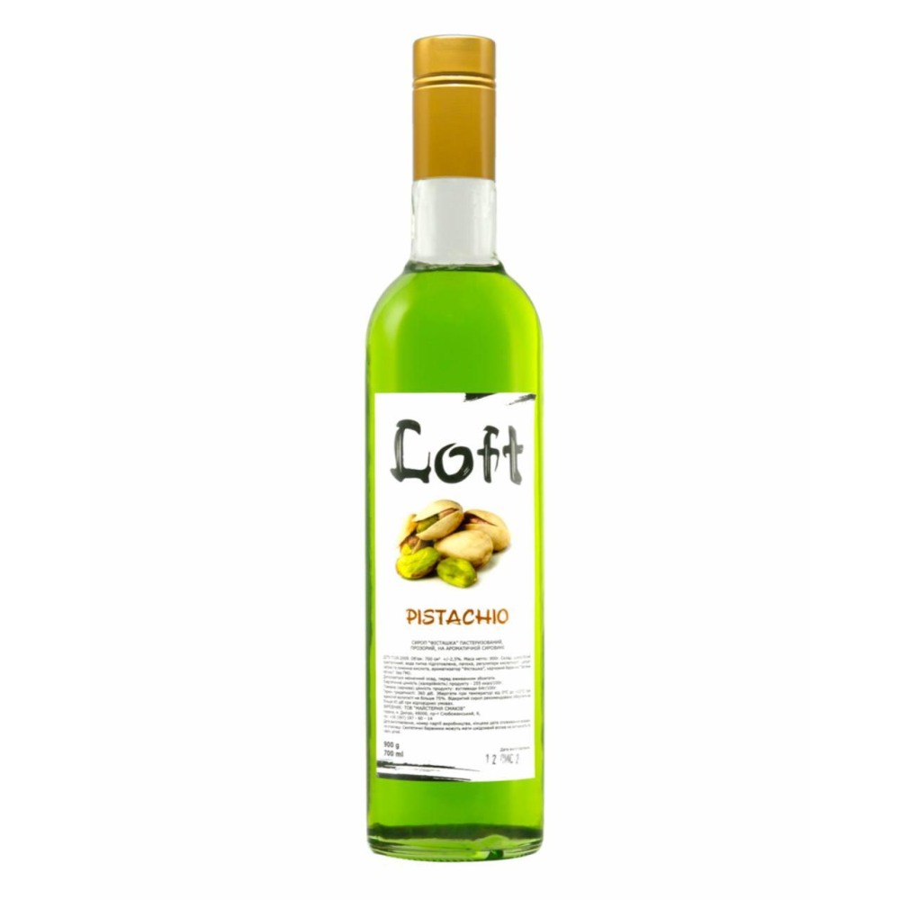 Сироп Фісташка 0,7л Loft
