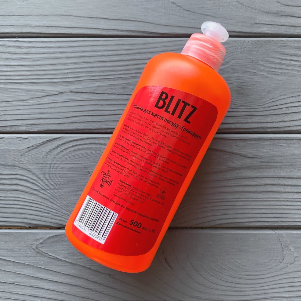 Рідина для миття посуду “Blitz“ Грейпфрут 0,5 л ПЕ пляшка
