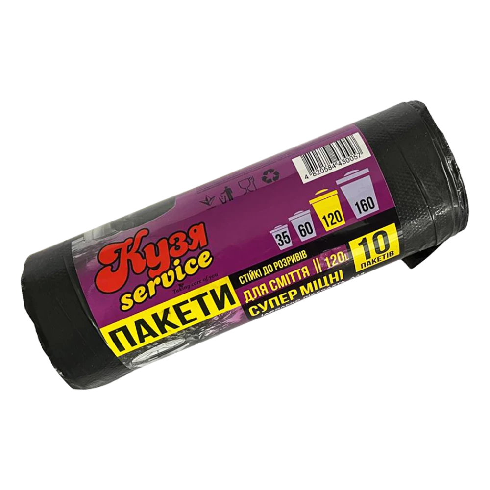 Пакет для мусора Кузя сервис 120л/10шт Супер прочные (30шт/ящ)