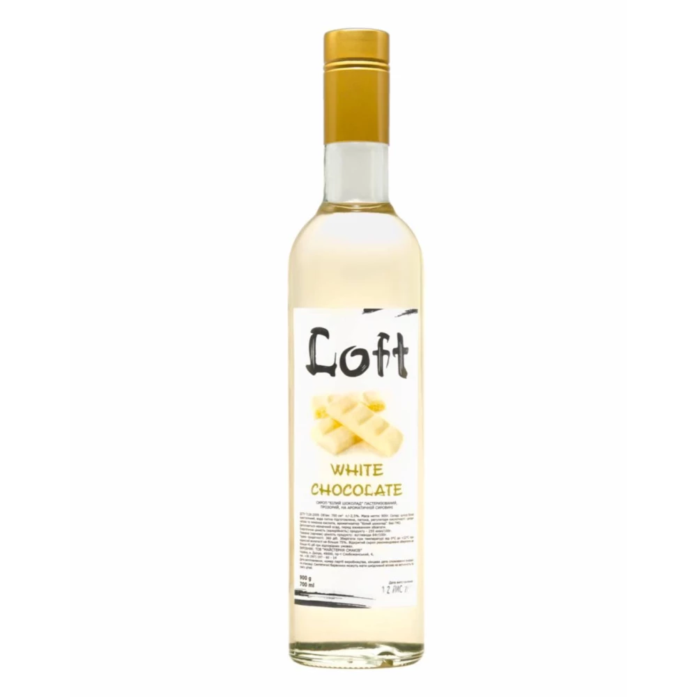 Сироп Білий шоколад 0,7л Loft