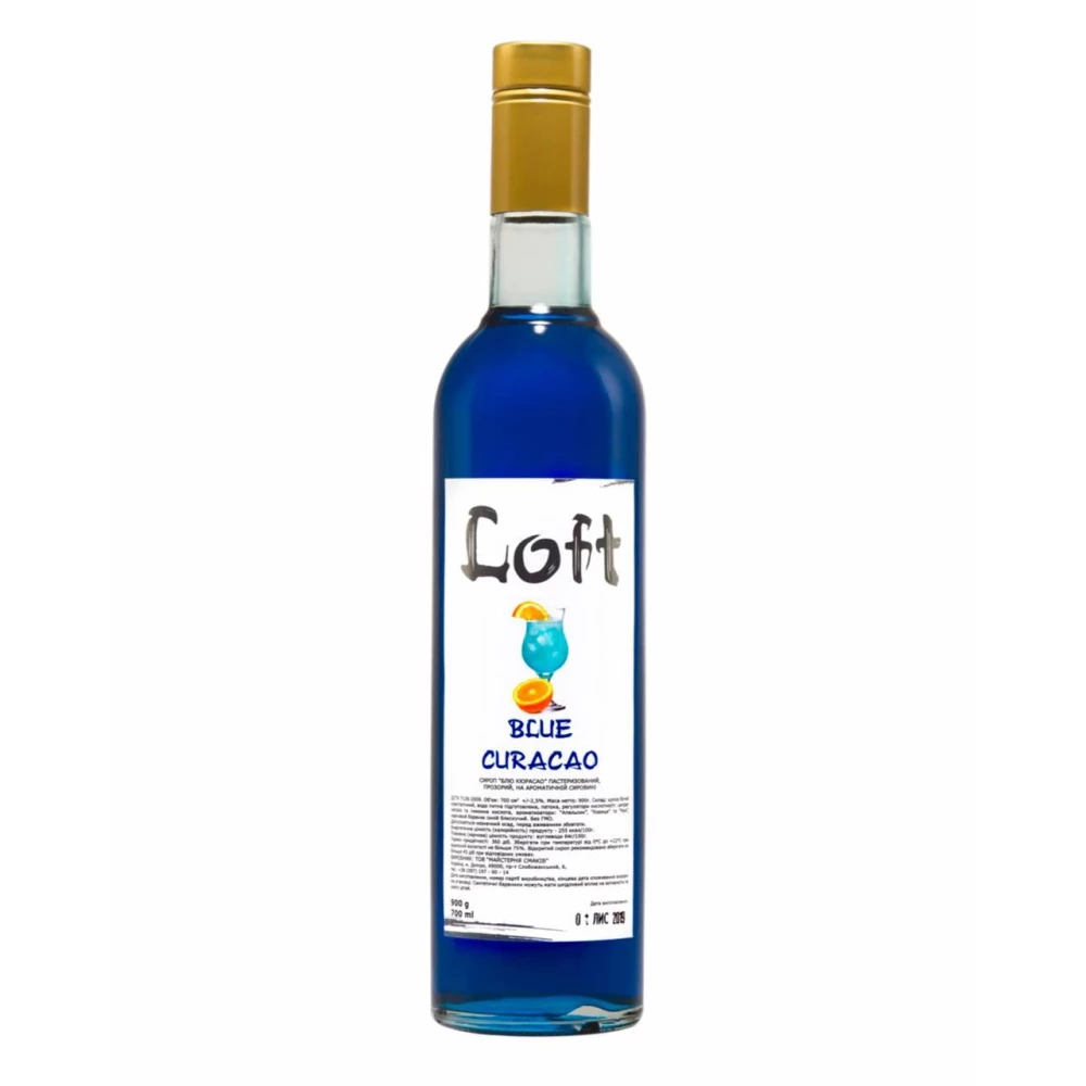 Сироп Блю Кюрасао 0,7л Loft