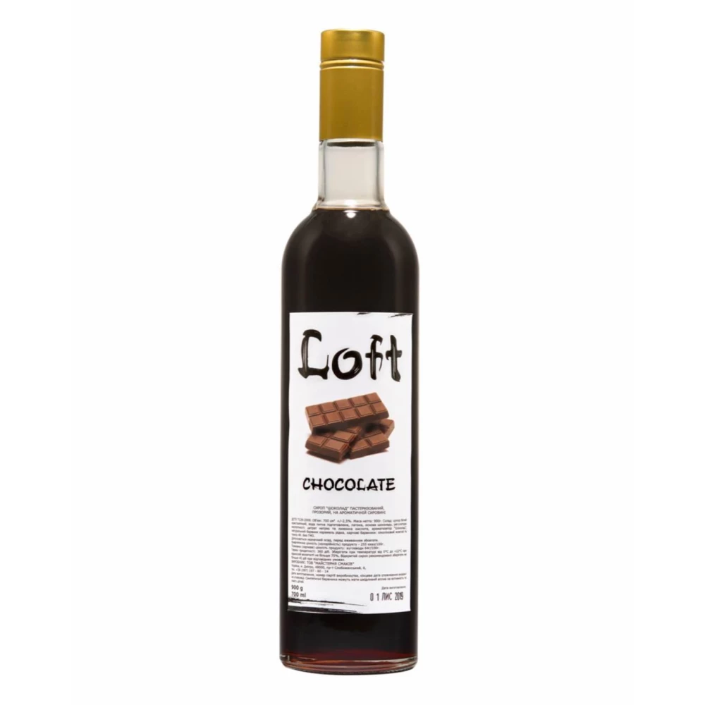 Сироп Шоколад 0,7л Loft