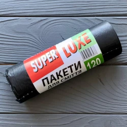 Пакет для мусора Super Luxe STANDART 120л/10шт (30шт/ящ)