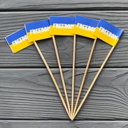 Флажок для бургера FREEDOM ФБ4