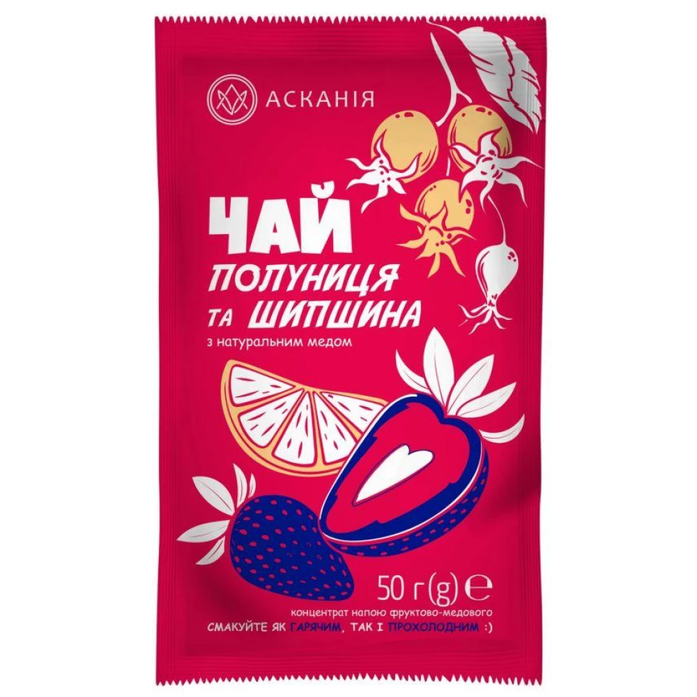 Чай-сашет “Клубника и шиповник“ 50гр
