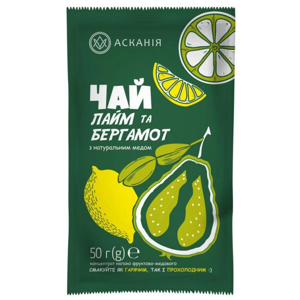 Чай-саше “Лайм и бергамот“ 50гр