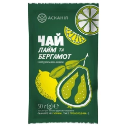 Чай-саше “Лайм та бергамот“ 50гр