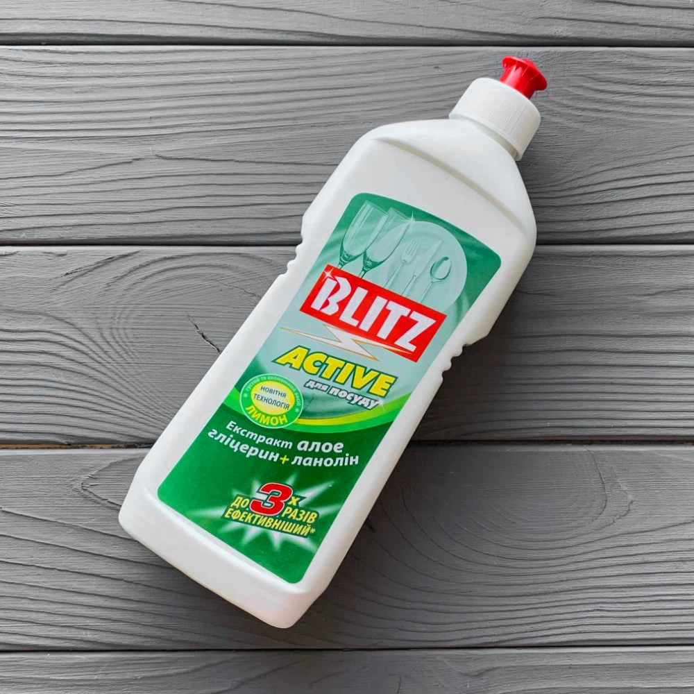 Гель для миття посуду “Blitz active“ 0.5 кг ПЕ пляшка