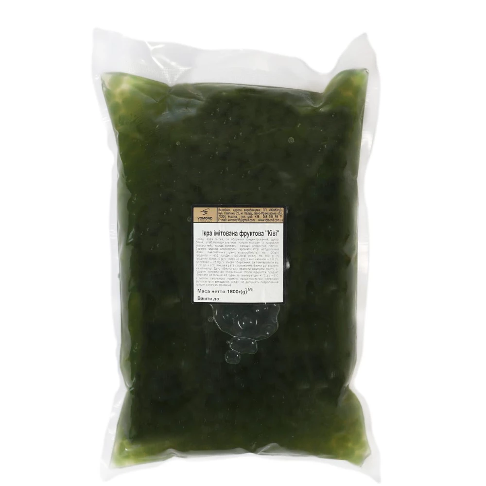 Bubble Tea шарики “Киви“ 1,8кг